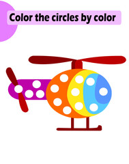 Montessori Helicopter Color Sorting: Circle Matching Game for Preschoolers