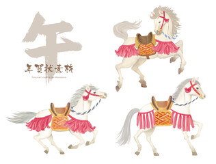 水彩手書きの和風の馬のイラストセット