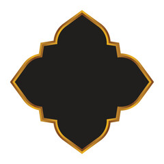 Luxury Black Islamic Frame for Names with Golden Border