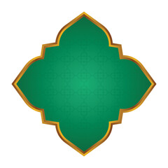 Luxury Green Islamic Frame for Names with Golden Border