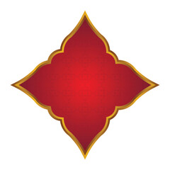 Luxury Red Islamic Frame for Names with Golden Border