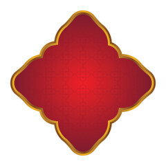 Luxury Red Islamic Frame for Names with Golden Border