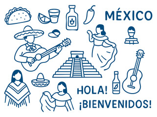 Mexico Culture Illustration Set – Traditional People, Music, Dance, Food, and Symbols © Fadil Rambey