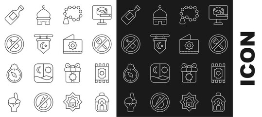 Set line Ramadan Kareem lantern, Traditional carpet, fasting, Rosary beads religion, Star and crescent, No alcohol, Bottle of water and Octagonal star icon. Vector