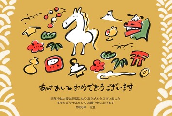Fototapeta premium 筆書きの白馬と正月の縁起物の和風年賀状テンプレート 2026 達磨・獅子舞・松竹梅