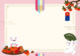 cute chuseok rabbit and chuseok traditional holiday background horizontal background