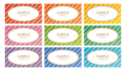 フレームセット