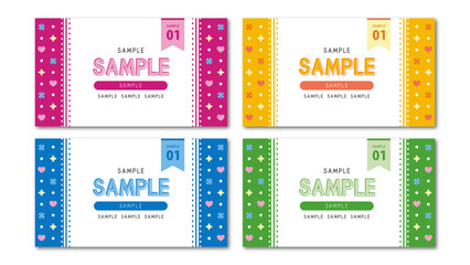 フレームセット