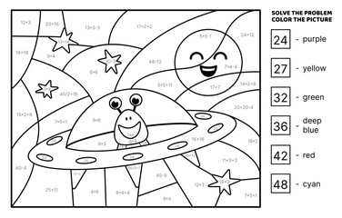 Solve the problem, color the picture. Flying saucer, alien, planet in space. Black and white. Addition, subtraction, multiplication, division. Coloring book. Isolated vector illustration eps 10
