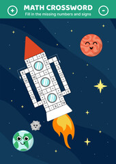 Math crossword. Rocket, space. Addition, subtraction, multiplication, division. Fill in the missing numbers and signs. Solve the problem. Educational attention game for kids. Isolated vector illustrat