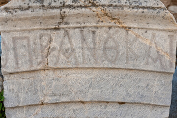 Turkey - Ephesus - Ancient Greek Inscription on Marble   Traduction : Under Flavius Constantine, the most illustrious proconsul