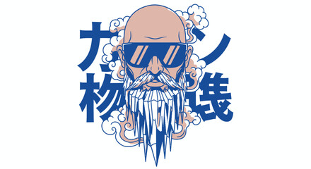 A stylized illustration of a bald man with a long, icy beard and sunglasses, set against a background of Japanese characters and clouds.