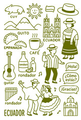 Hand Drawn Ecuador Culture Icon Set – Andes Tradition, Galapagos Wildlife, and Latin Heritage © Fadil Rambey