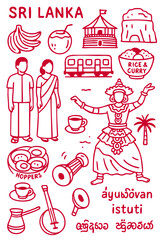 Sri Lanka Culture Illustration Set – Traditional People, Music, Dance, Food, and Symbols