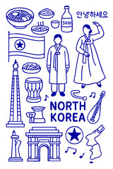 North Korea Culture Illustration Set Traditional People, Music, Dance, Food, and Symbols