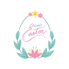 Happy Easter text inside festive bloom egg shape frame. Floral border with foliage blossom flower crown teal leaves, spring lettering. Holiday congrats handwriting script botanical greeting wordmark