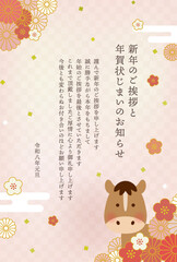 年賀状じまい用　かわいい馬と和風花柄の2026年 午年 年賀状