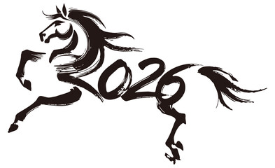 Lunar calendar Year of the Horse zodiac title, Horse combined with 2026, Chinese calligraphy style