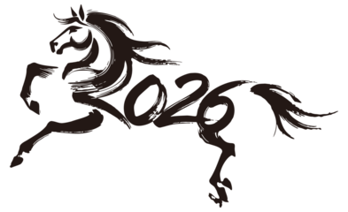 Lunar calendar Year of the Horse zodiac title, Horse combined with 2026, Chinese calligraphy style