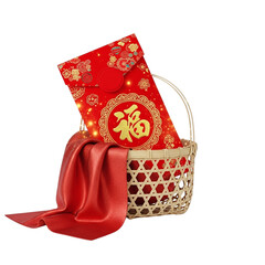 Chinese new year red envelope in basket isolated on transparent background