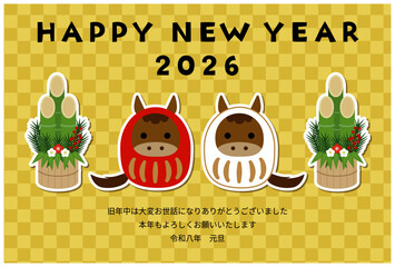 馬だるまと門松の年賀状,背景は金色の市松模様（2026年,挨拶文あり）
