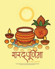 Beautiful Sharad Purnima Festival Vector Background with Decorative Full Moon and Traditional Indian Elements