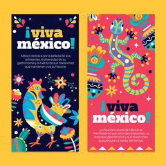 Whimsical Alebrije Animal Vertical Banner Set Celebrating Mexican Tradition