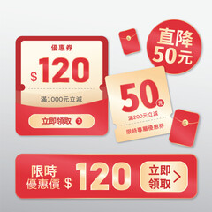 Online store elements