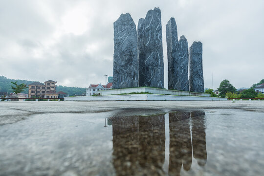 Xam Neua City Park in Houaphanh Province, Laos.