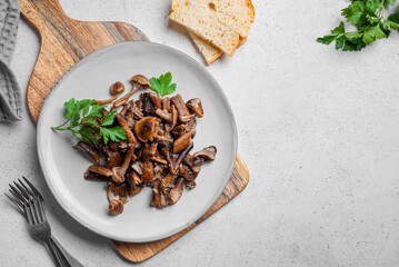 Fried Honey Mushrooms