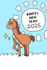 ウマが主役の年賀状　水色背景