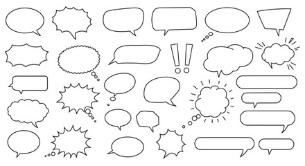 A diverse collection of empty comic book speech bubbles and dialogue balloons. Hand-drawn thought clouds set in a simple line art style for manga and cartoons
