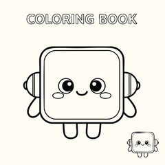 A cheerful cartoon character with a square shape and expressive eyes, designed for a fun coloring activity.