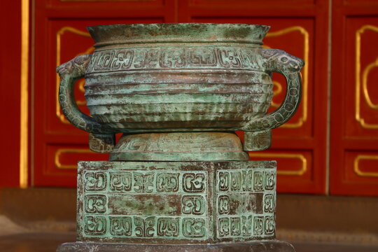bronze ware in Summer Palace Beijing
