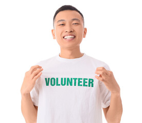 Male Asian volunteer on white background