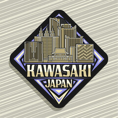 Vector logo for Kawasaki
