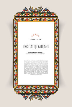HandDrawn Frame Illustrating Traditional Yogyakarta Culture