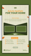 Autumn aesthetic interior design social media story template for home decoration service