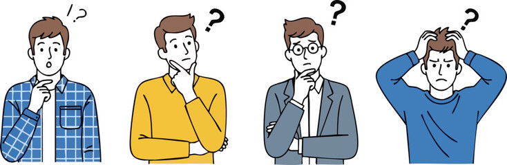 Diverse cartoon men with brown hair, in various outfits, expressing thought, confusion, and uncertainty with question marks.