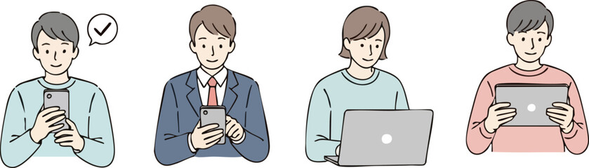Four People Using Electronic Devices, Smiling, Illustration Style