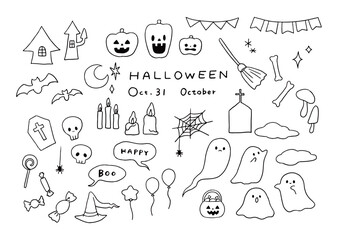 ハロウィンのおばけとかぼちゃのイラストセット(モノクロ)