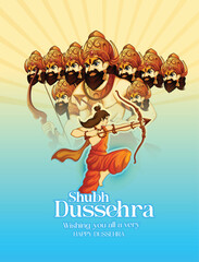 Dusshera vector art illustration Indian festival