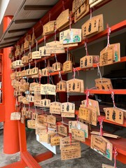 Obraz premium Kurume - Kamitsumachi