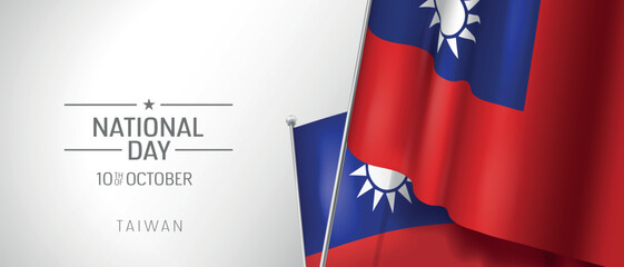 Taiwan happy national day greeting card, banner vector illustration. Taiwanese holiday 10th of October design element with 3D flag