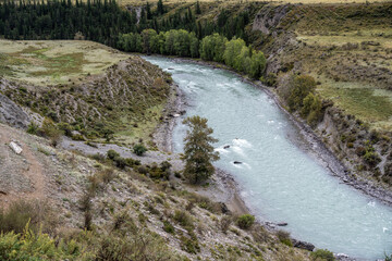 autumn landscape with mountains and gorges in the Altai Mountains.