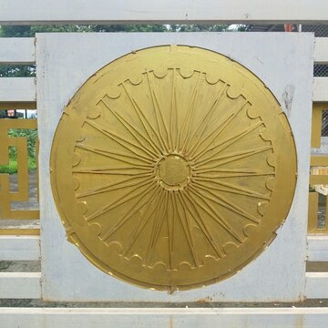 Ashok Chakra-अशोक चक्र. Golden Ashok Chakra-सोनेरी अशोक चक्र. Indian Chakra-भारतीय चक्र.