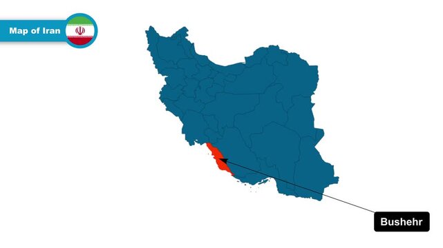 Bushehr Map Video, Iran map, Political Map of Iran, with all states, national flag and borders, travel, education, geography, and global studies.