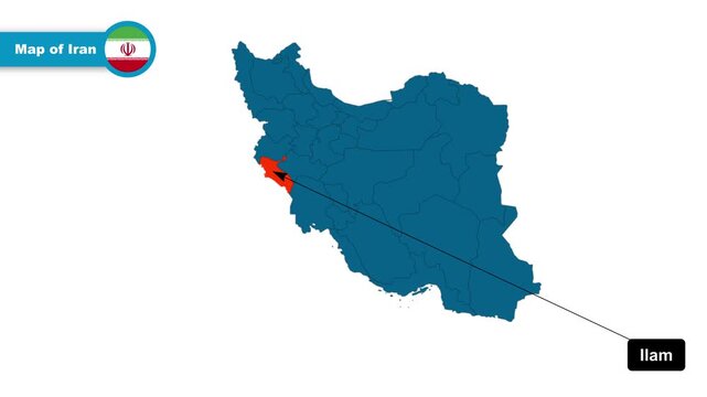 Ilam Map Video, Iran map, Political Map of Iran, with all states, national flag and borders, travel, education, geography, and global studies.