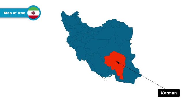 Kerman Map Video, Iran map, Political Map of Iran, with all states, national flag and borders, travel, education, geography, and global studies.