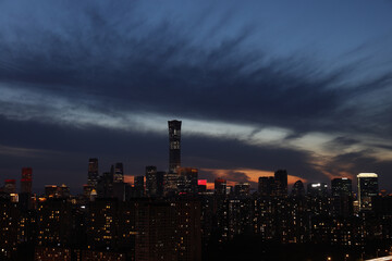 China World Trade Center CBD, Beijing, China